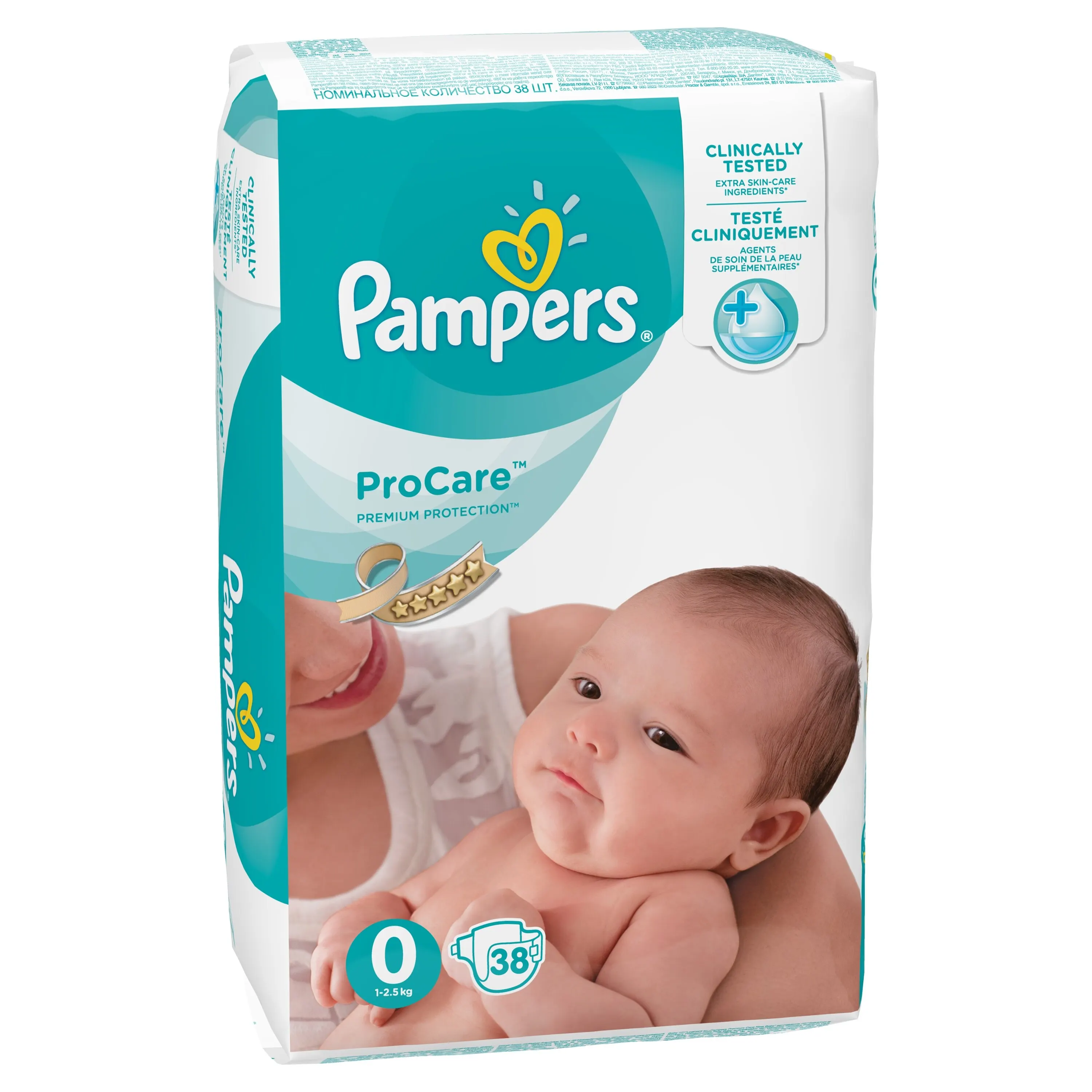 cenero pampers 1 pro care