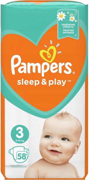 10 miesiąc ciąży pampers