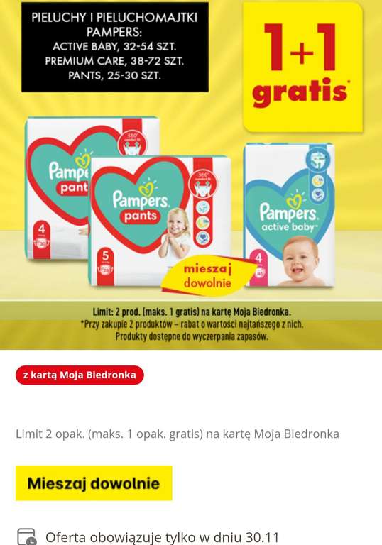 biedronka pieluchy pampers roz 1