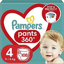 piluchomajtki mega pack+ pampers