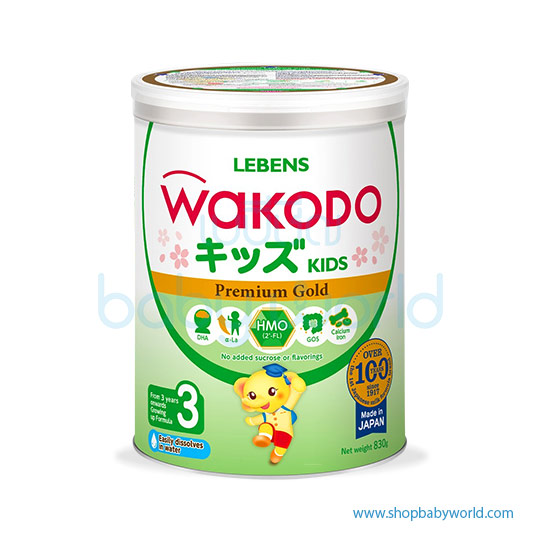 wakodo