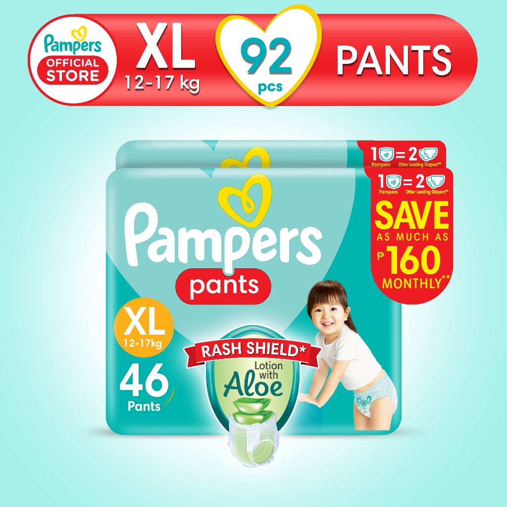 shopee pampers