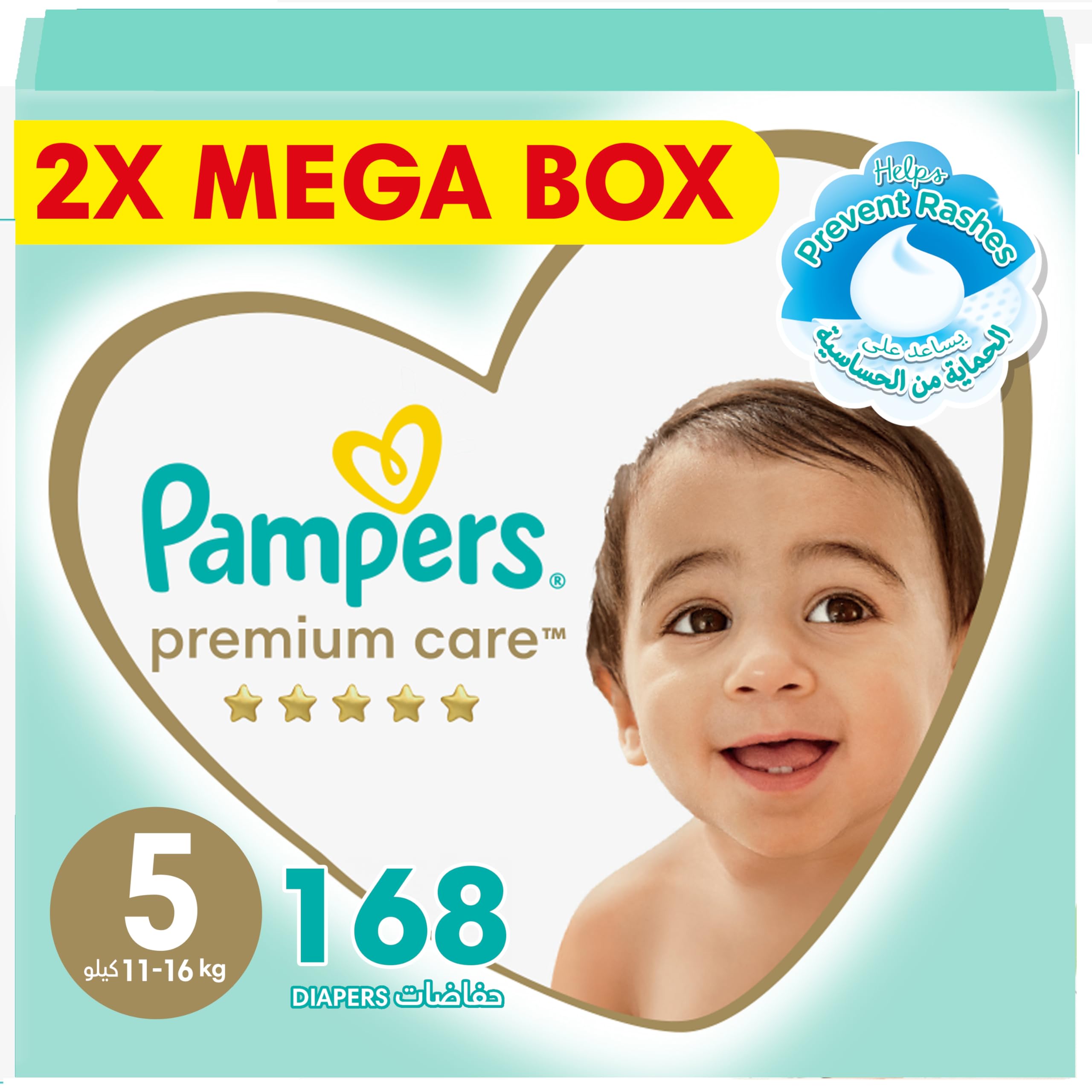 pampers premium care 5 wielopak