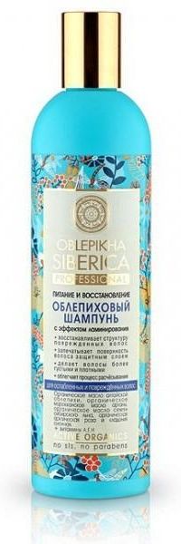 rokitnikowy szampon natura siberica normaln and oily hair