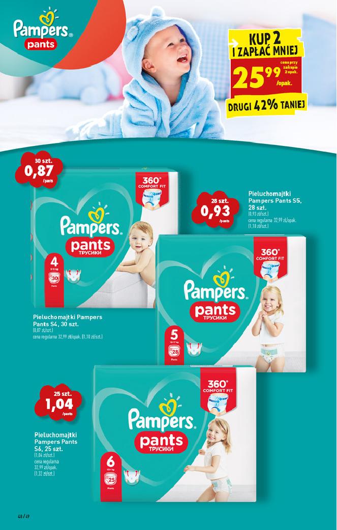 biedronka pampers pants 4