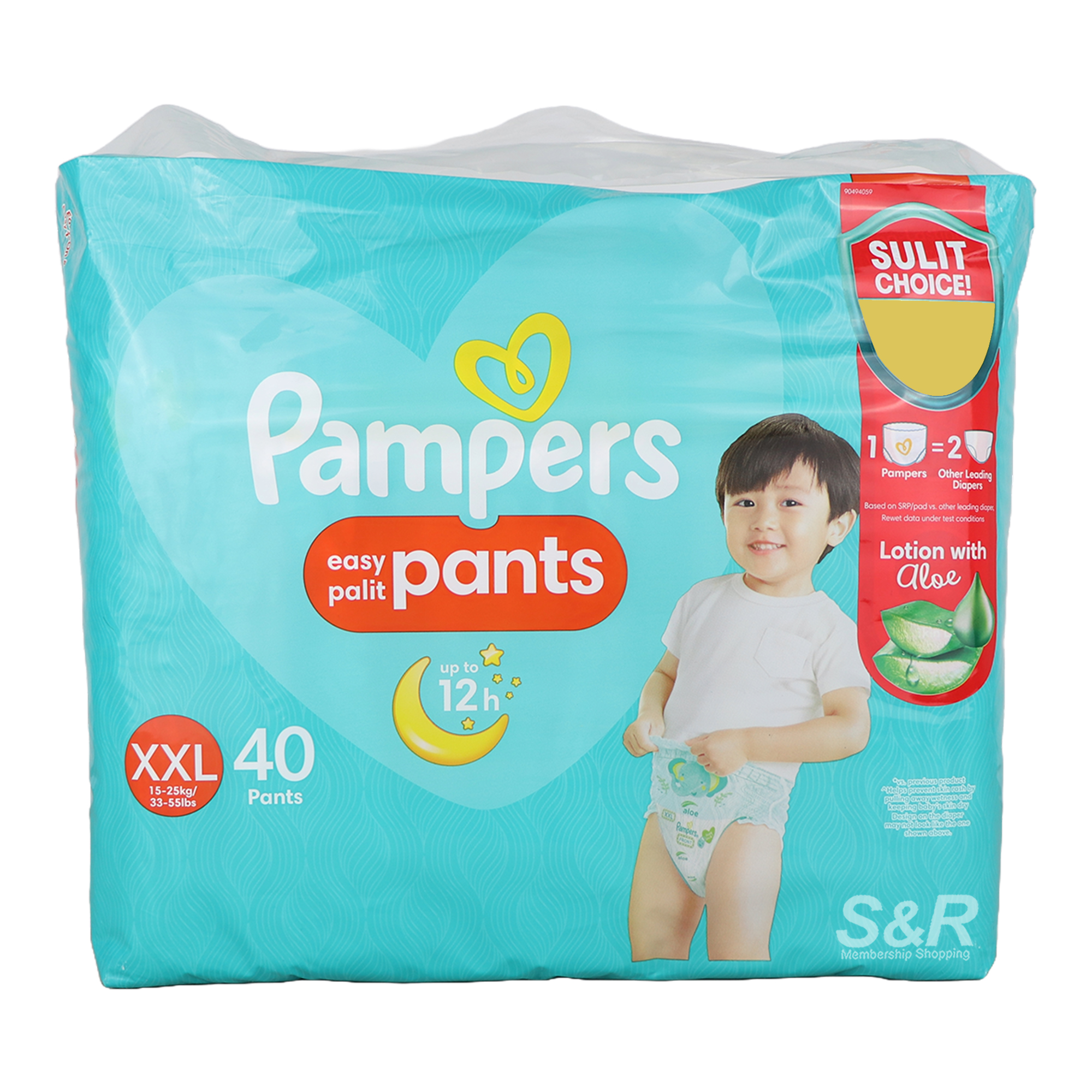 pampers pants 40