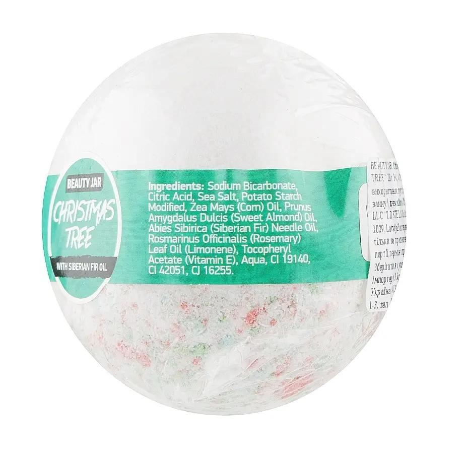 Beauty Jar Choinka - bomba do kąpieli 150g