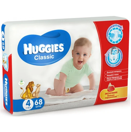 huggies classic 4