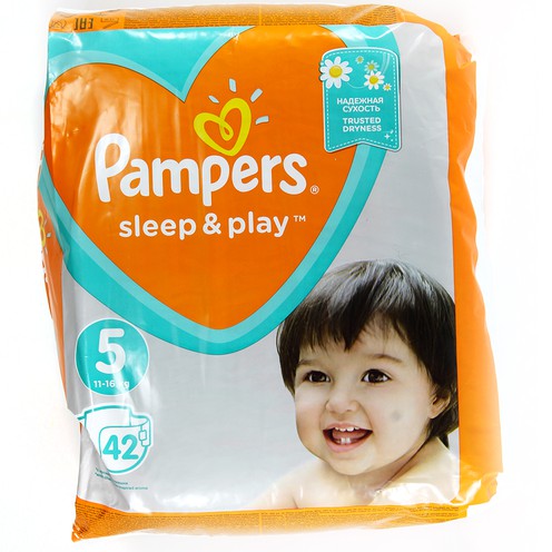 przewiewene pampers sleep&play