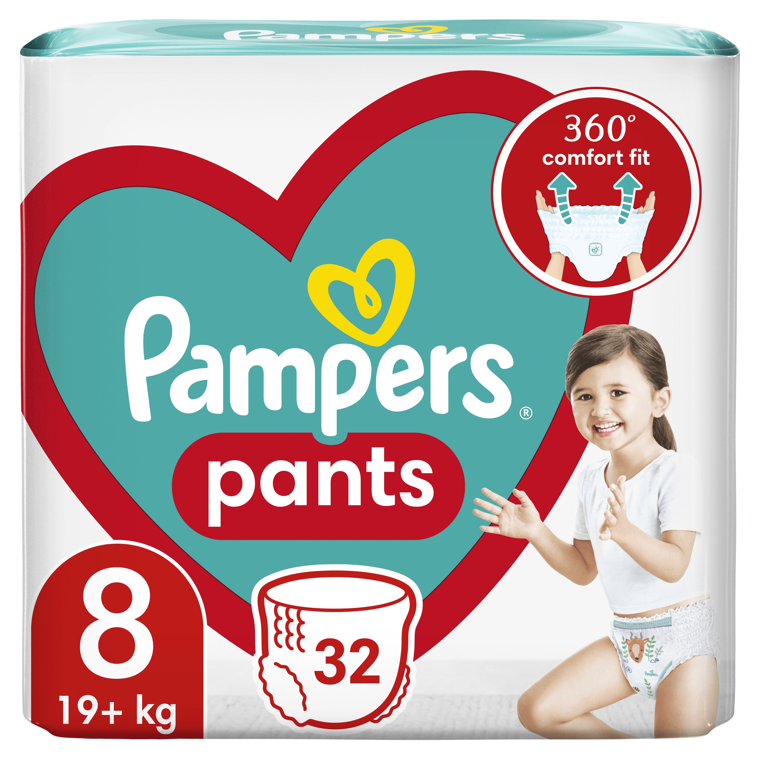 pampers 170 sztuk