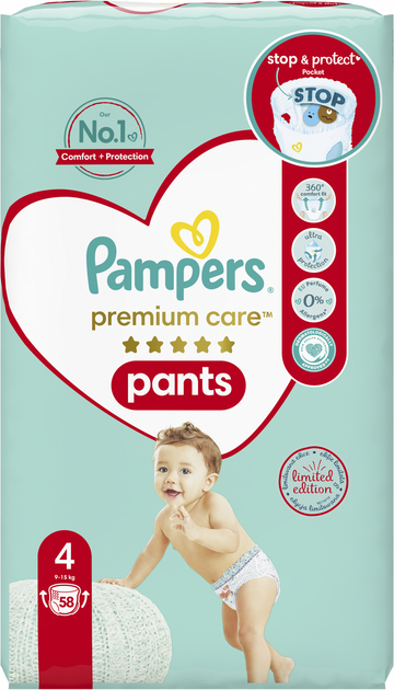 pampers jak usunąć konto