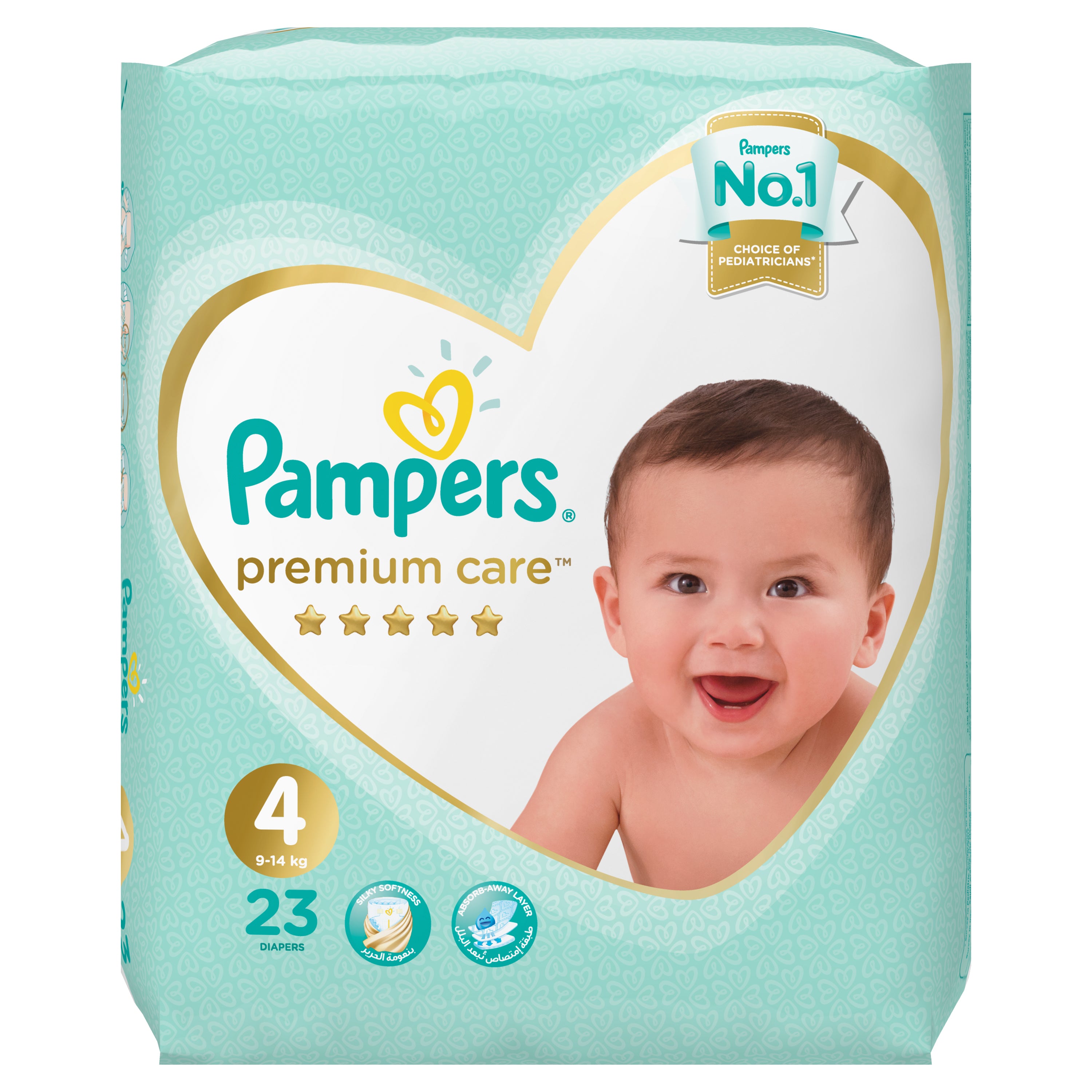 pampers swaddlers diapers size