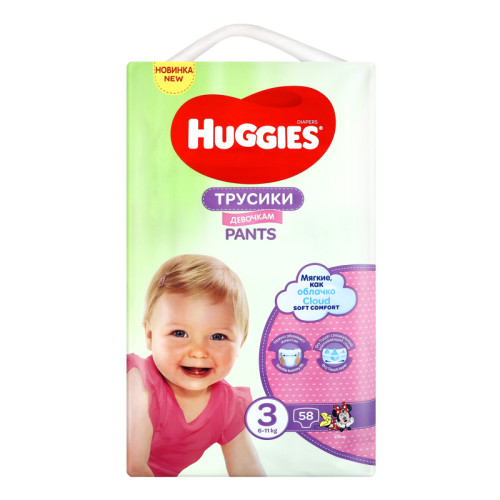 huggies pants 3 girl