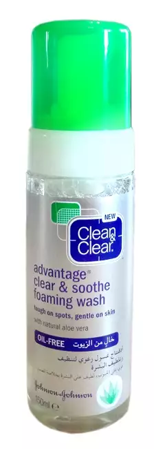 pianka clean&clear gdzie kupić