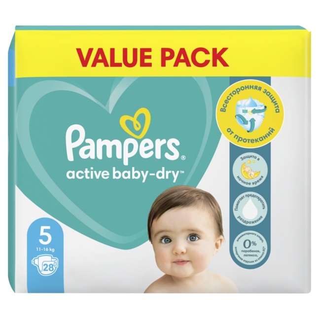 pampers active baby 5