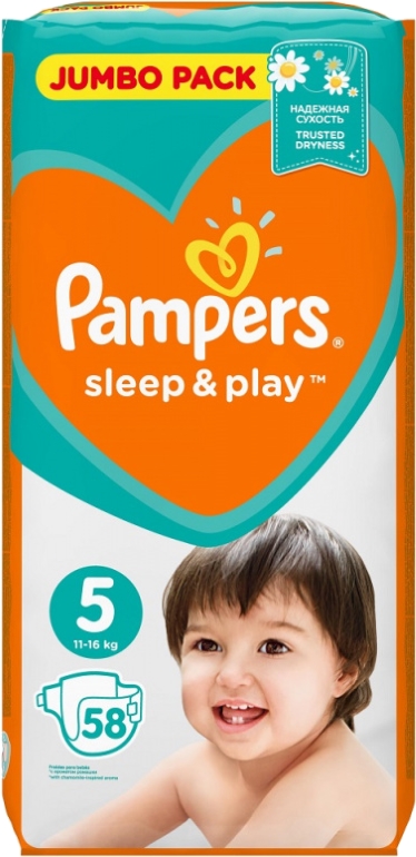 netto pieluchy pampers sleep play 5