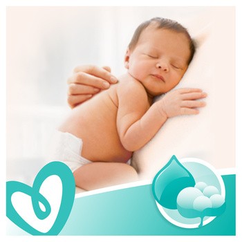 chustexzki nawilzane new born pampers