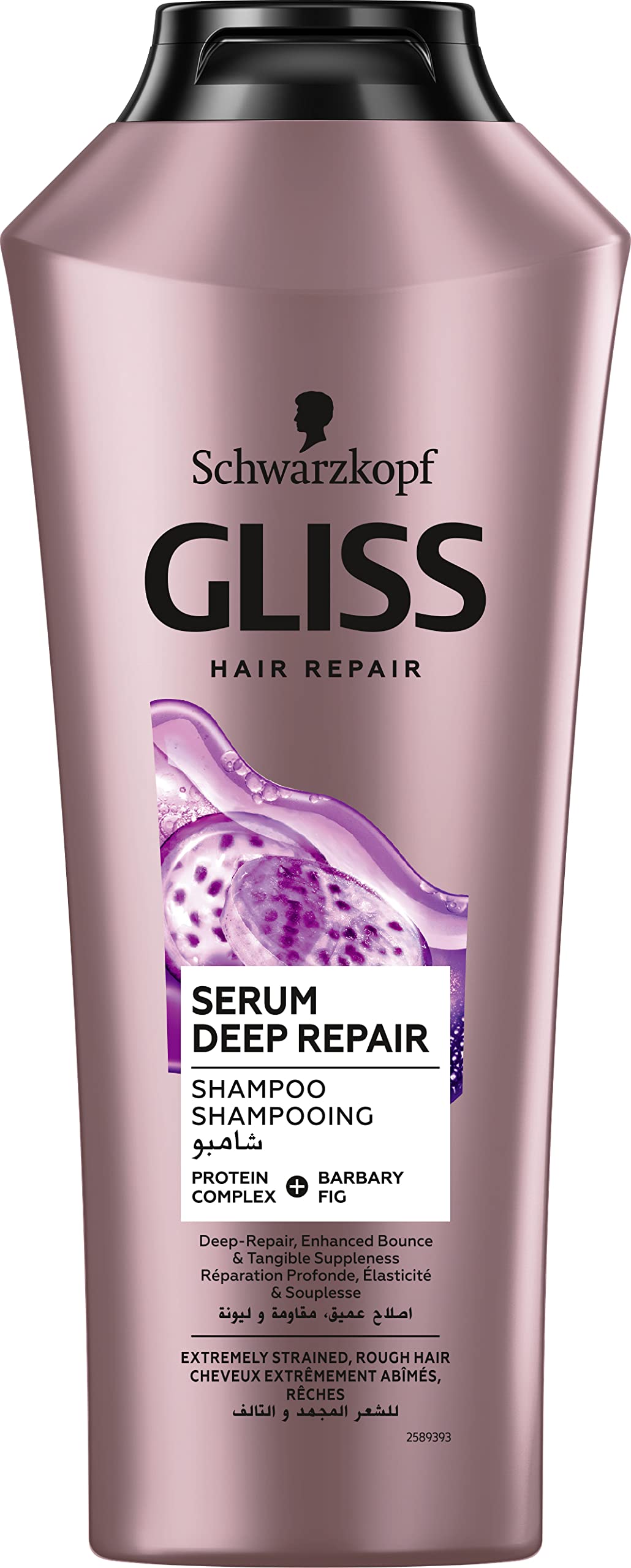 gliss kur serum deep repair szampon