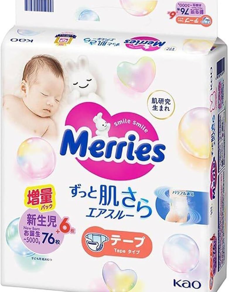 MERRIES New Born 0-5 kg 90pc