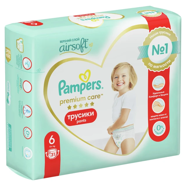 pampers premium care natura