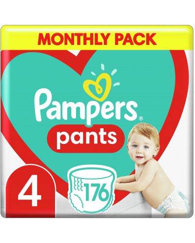 pampers dobra cena