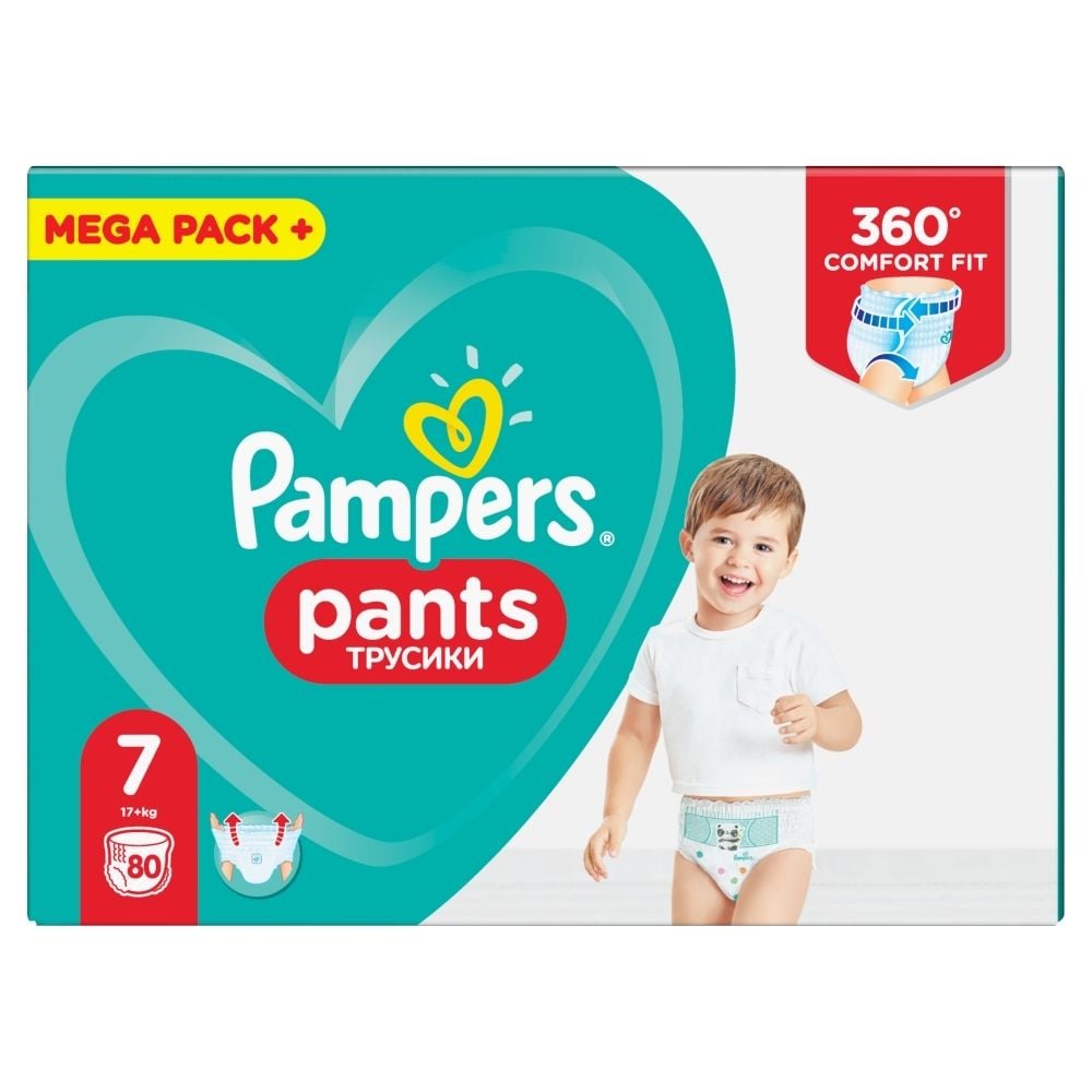 pieluchomajtki pampers carrefour