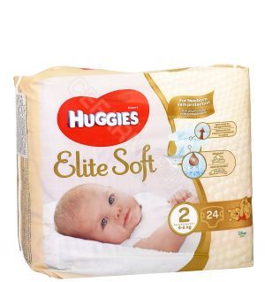 pampersy huggies newborn cena