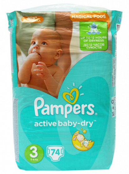 pampers 2 74 szt active baby 3