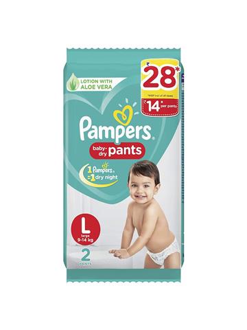 happy pampers 2