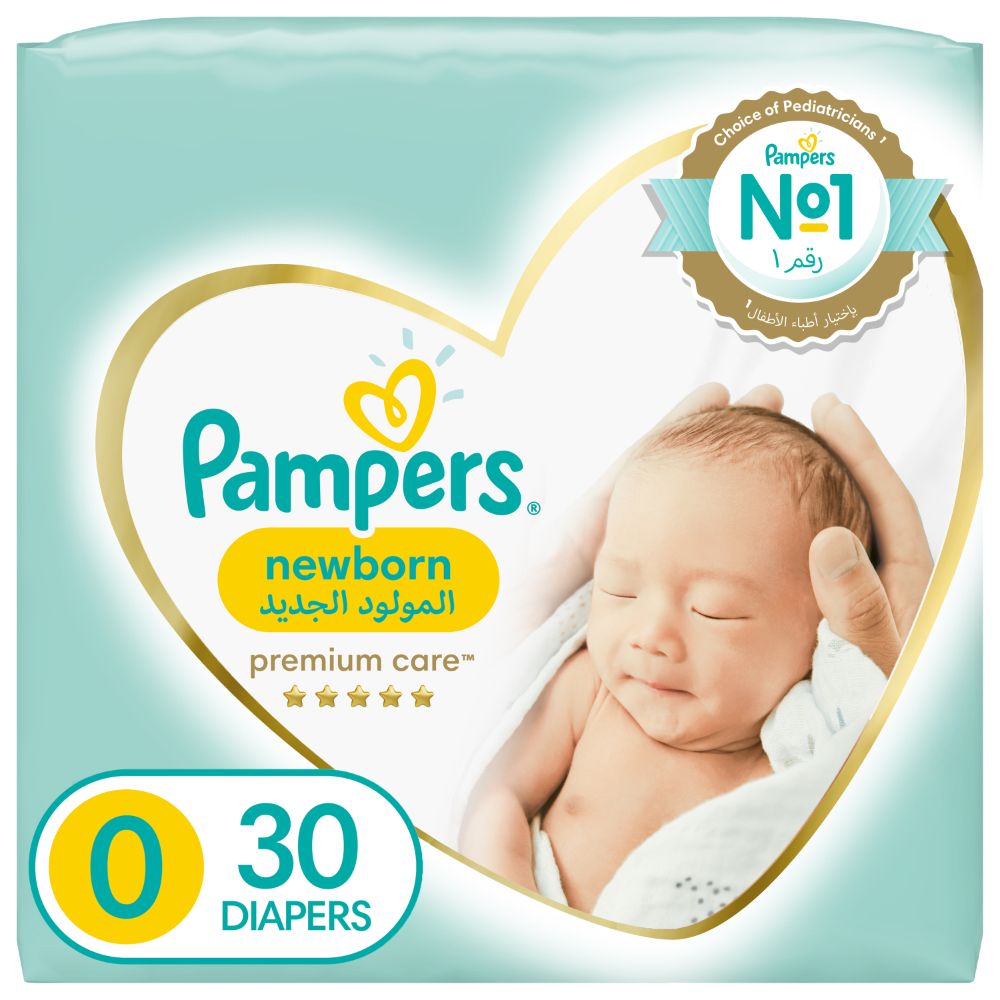 new born pampers premium care