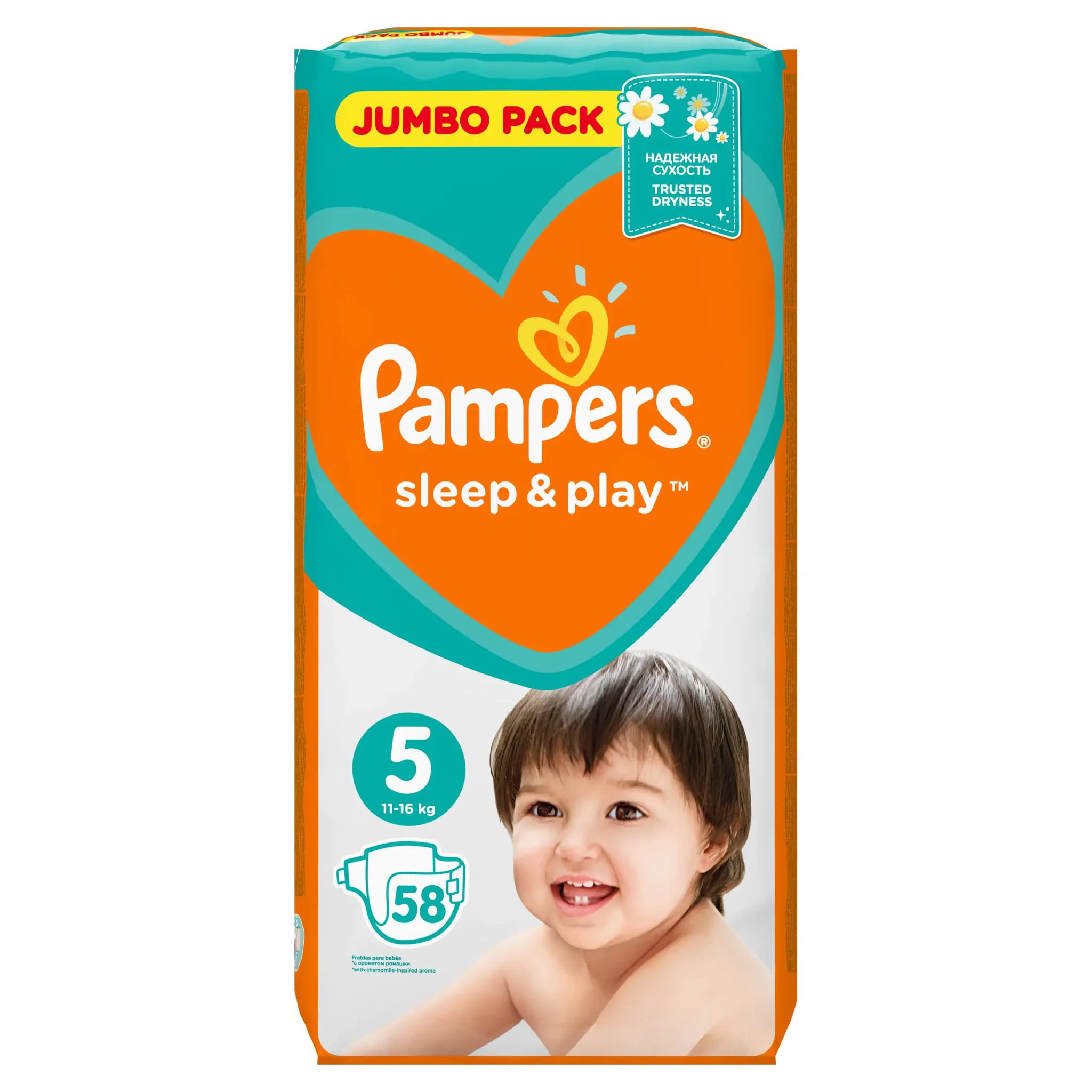 pampers sleep and play 5