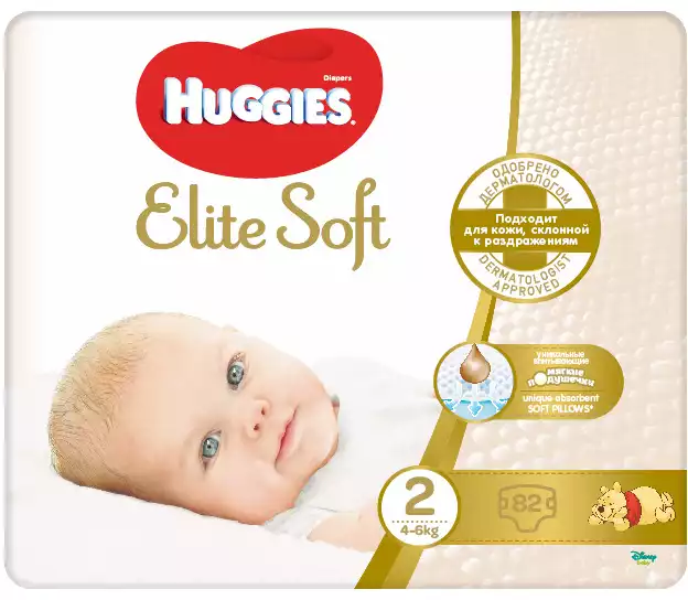 huggies 2