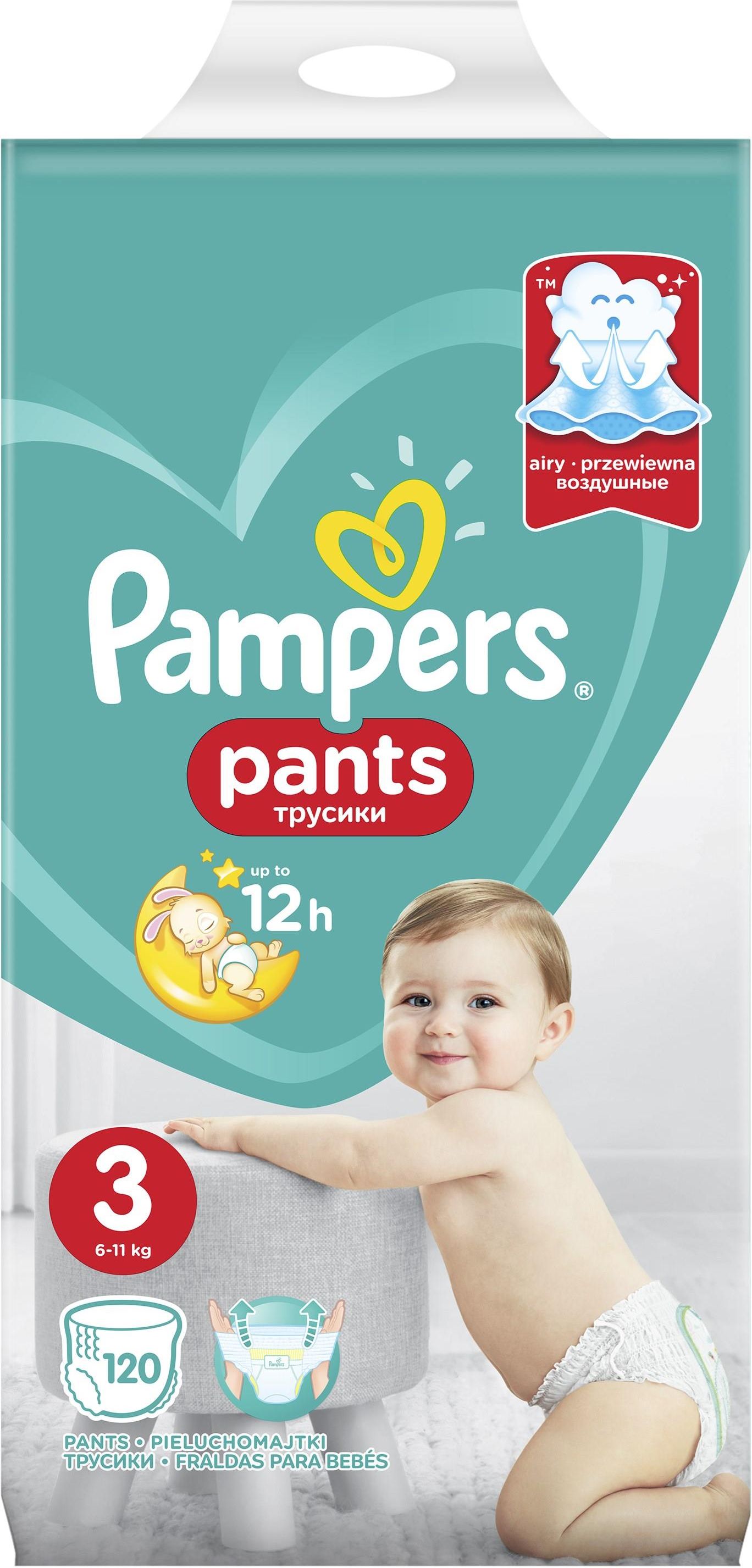 pampers pants 3 midi 120 szt