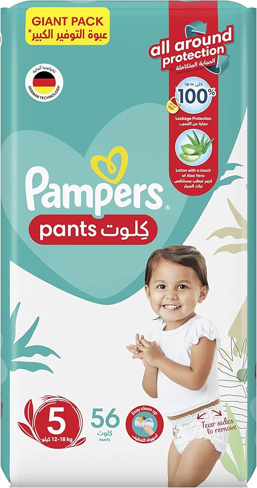 giant pack pampers pants 5