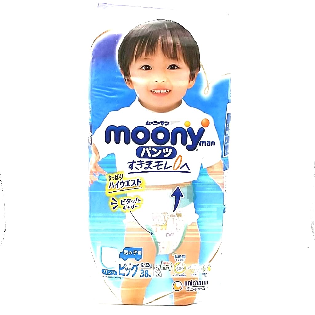 Diapers-panties Moony Natural PBL 12-22kg