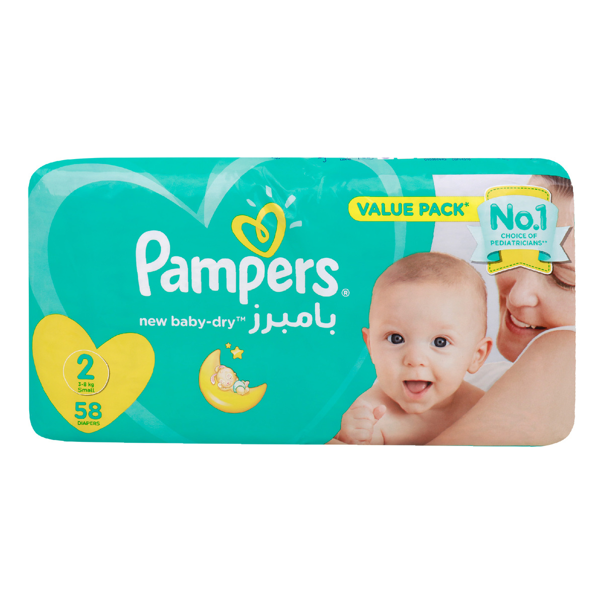 pampers activ dry 2