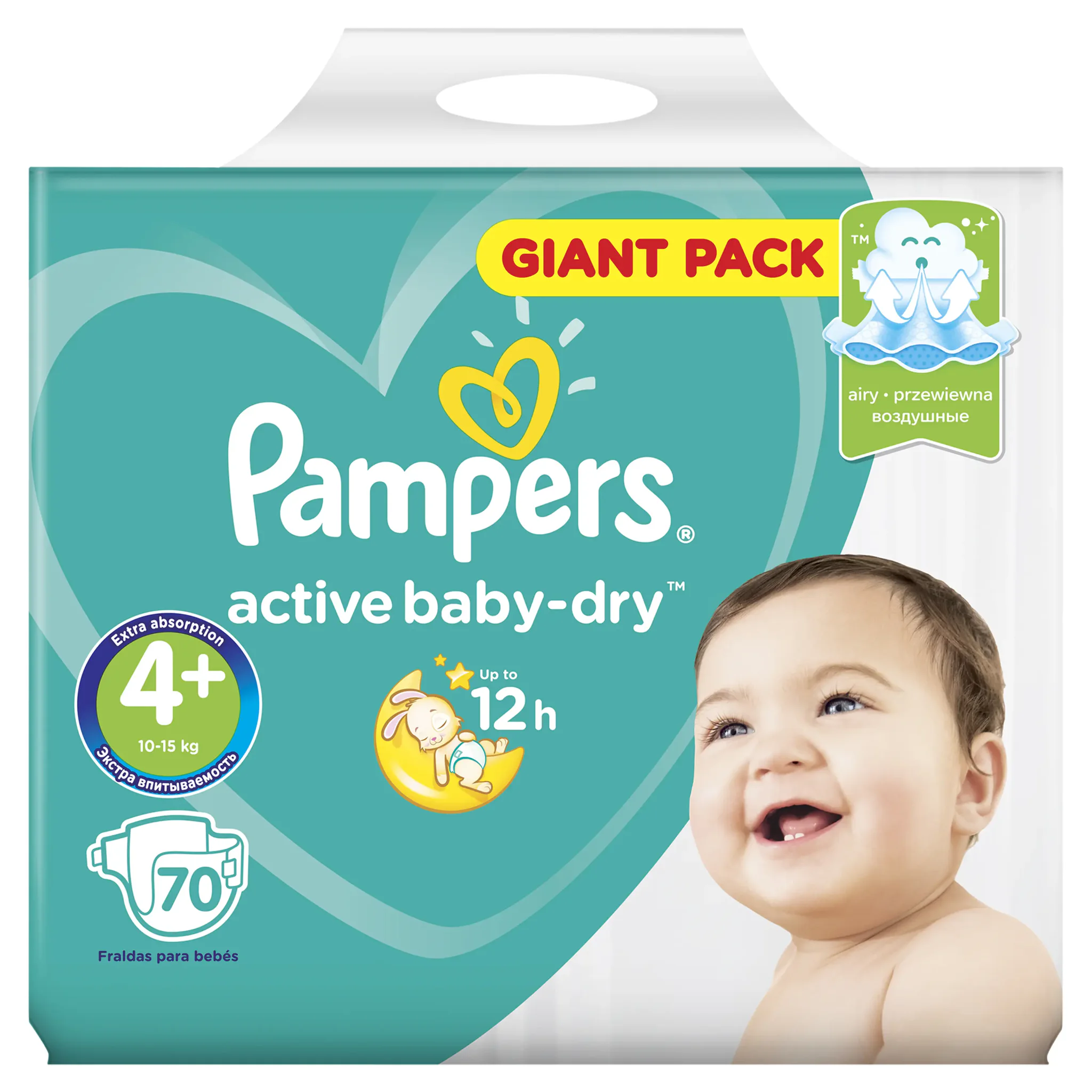 pampers active baby a active baby dry