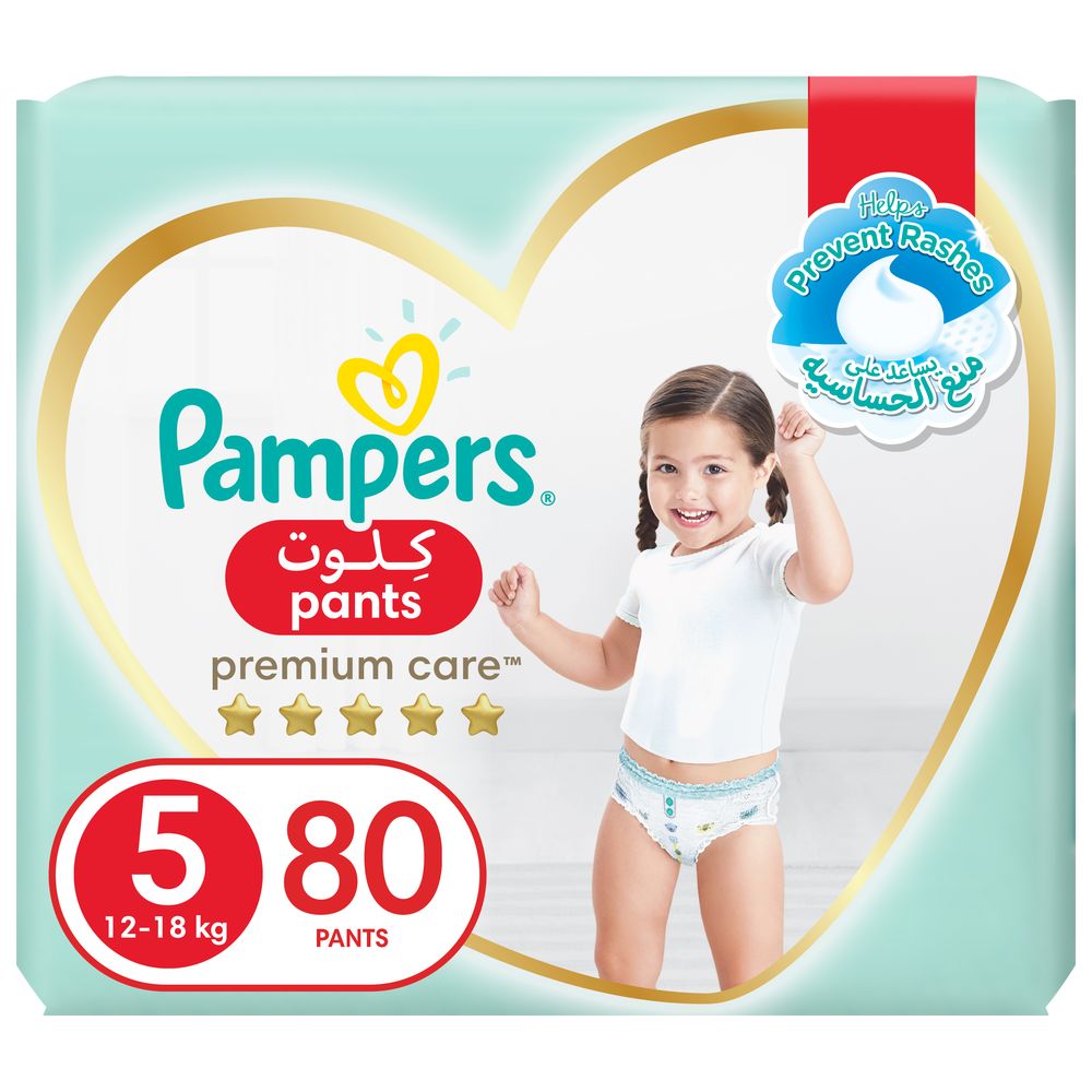 pampers premium pants 5