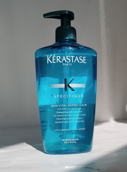 szampon kerastase nawilżający bain vital dermo calm