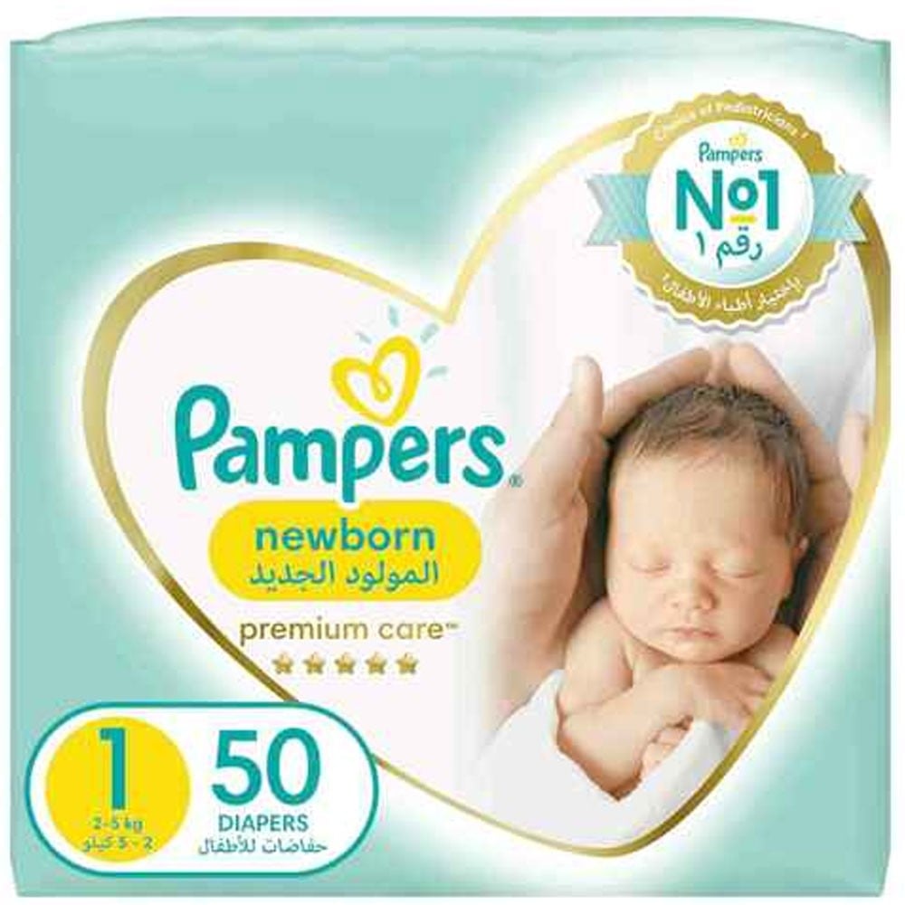 pampers jumper 1