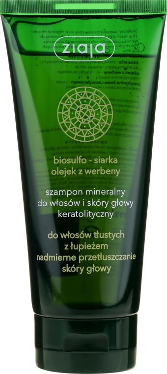 ziaja biosulfo siarkowy szampon