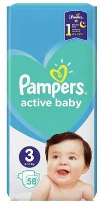 pampers 3 waga dziecka