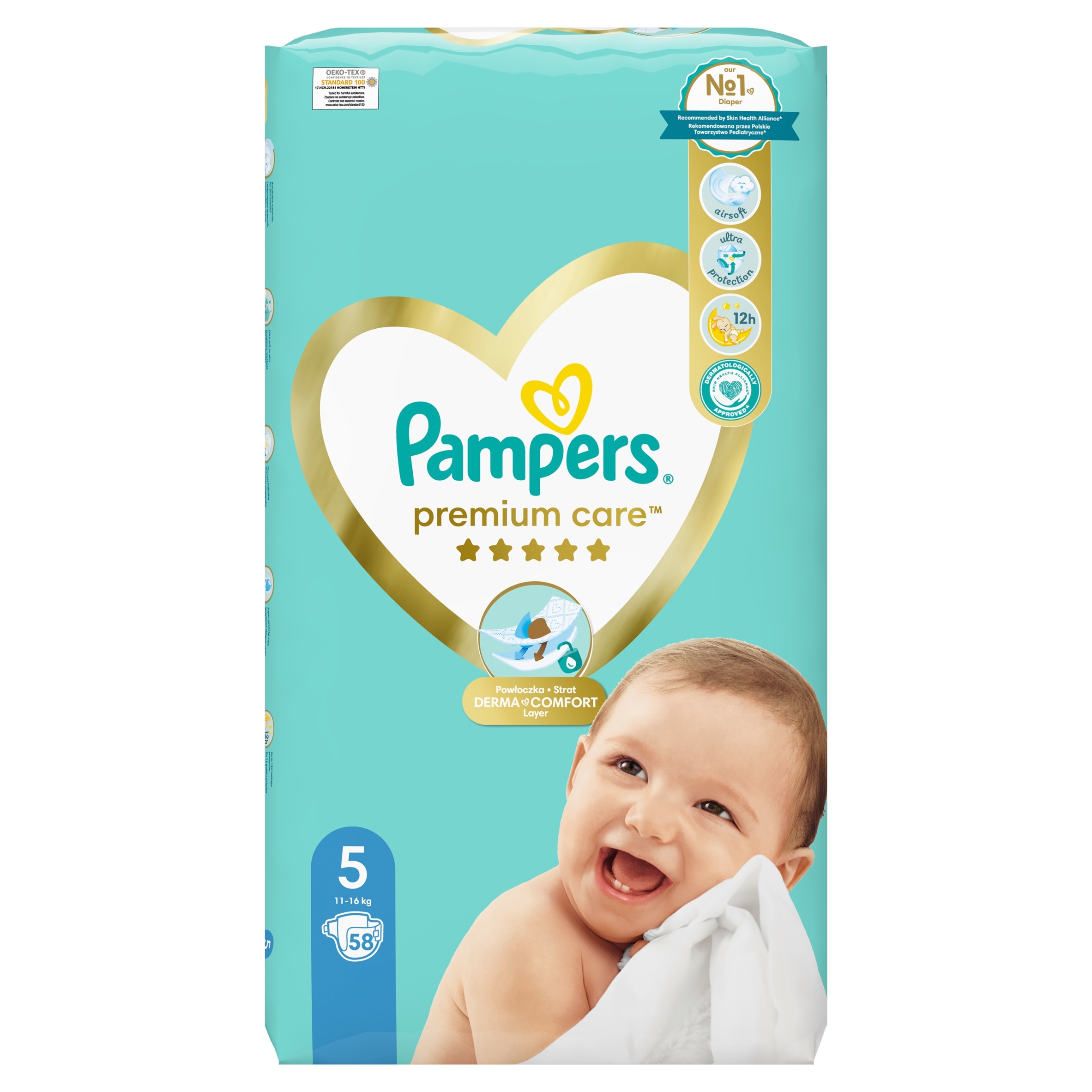 pampers premiumcare rozmiar 1.warszawa