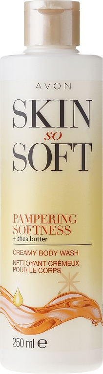 avon pampering softness body butter