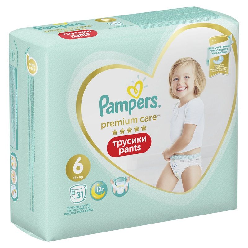 pampers rosyjskie