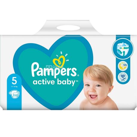 pampers 5 active baby mega pack