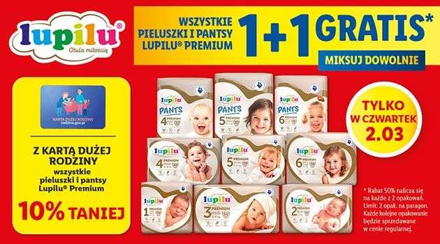 lidl lupilu cena pieluchy