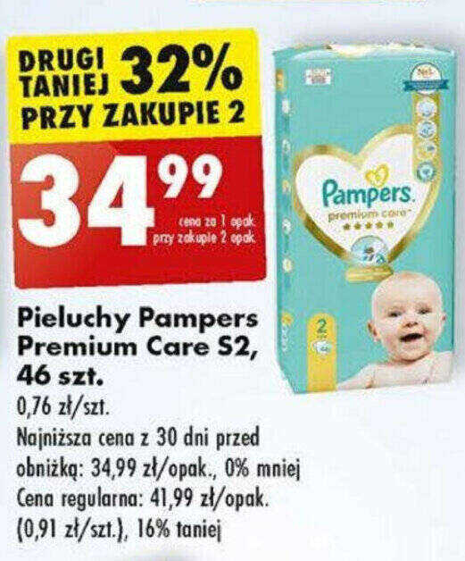 pampers prmocja