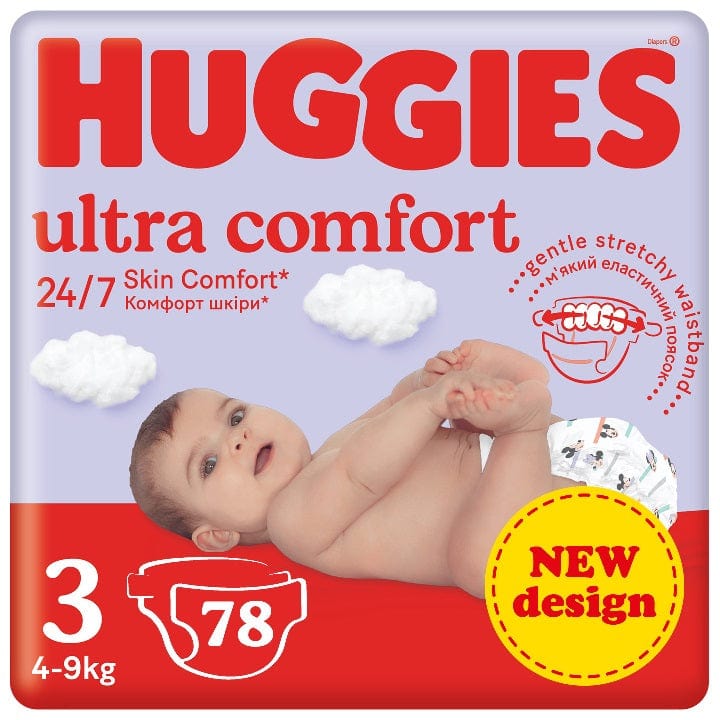 pieluchy huggies ultra komfort olx