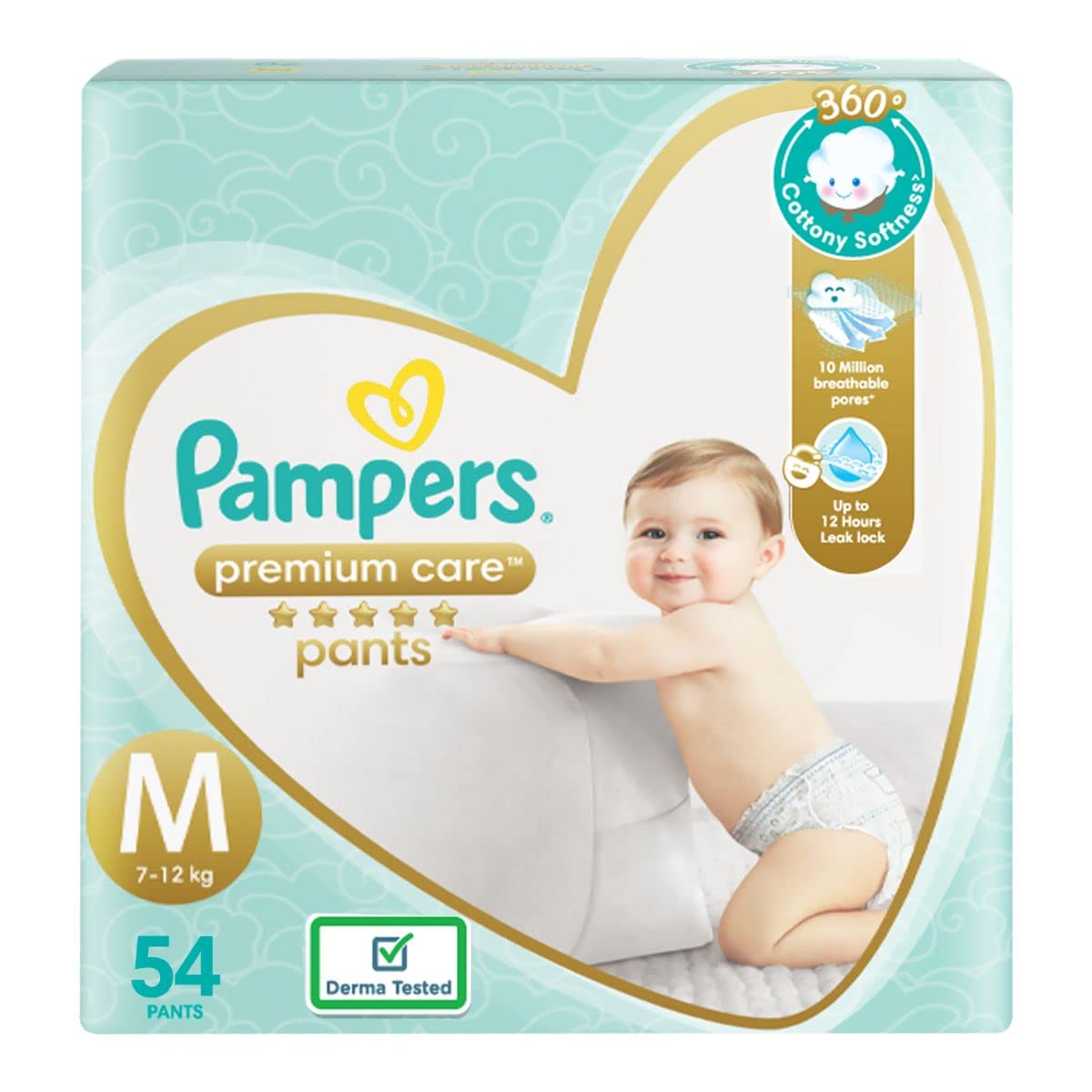 pampers premiu.com